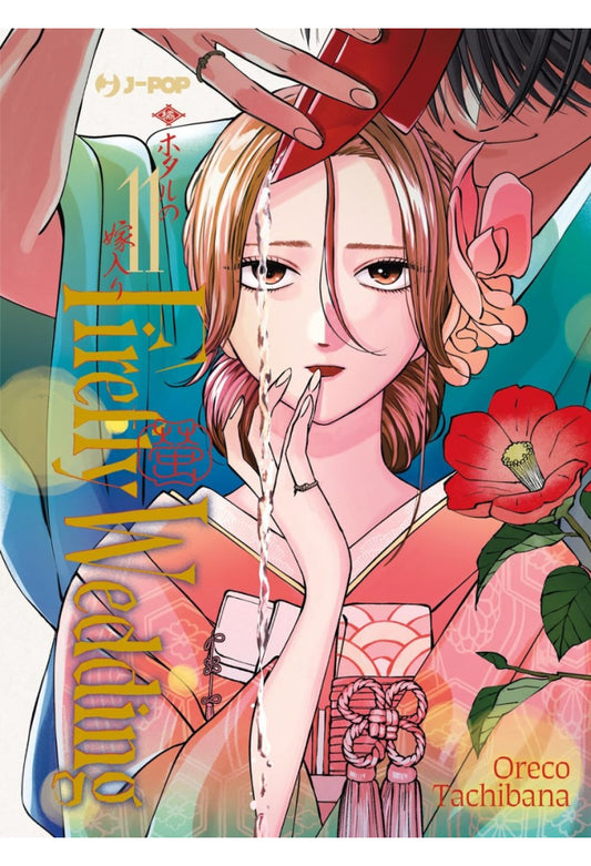 Firefly Wedding 11