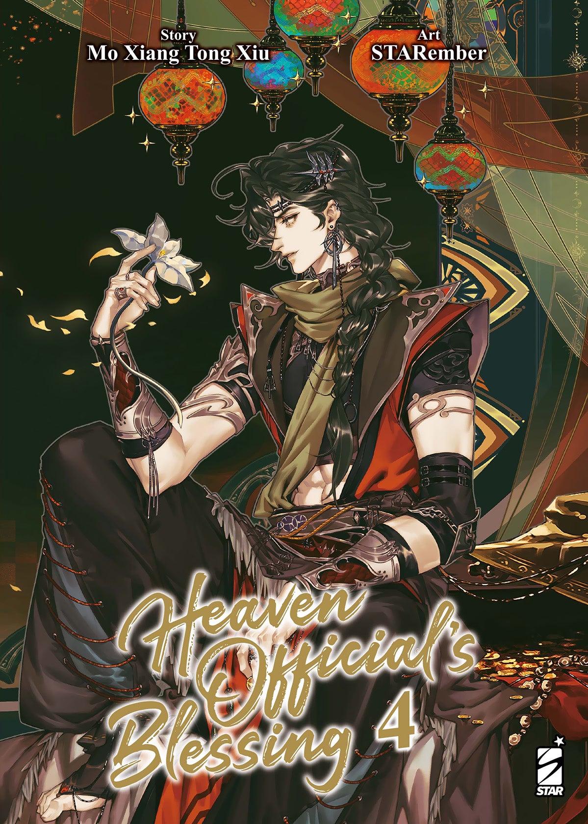 Heaven Official's Blessing 04