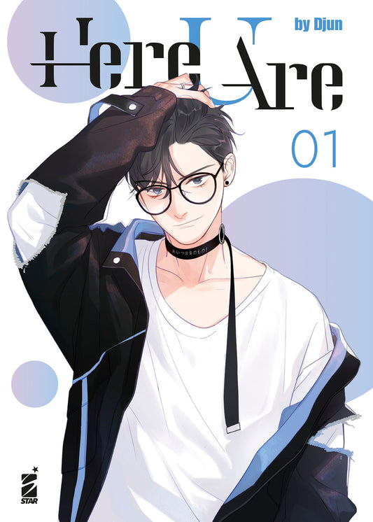 Here U Are 01