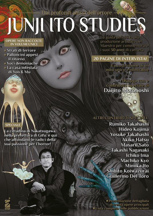 Junji Ito Studies - Dai Profondi Abissi dell'Orrore