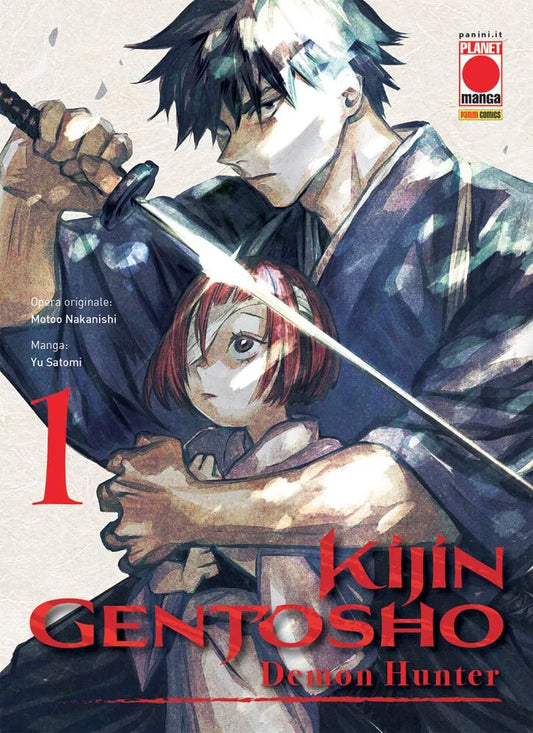 Kijin Gentosho: Demon Hunter 01