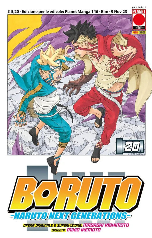 Boruto 20