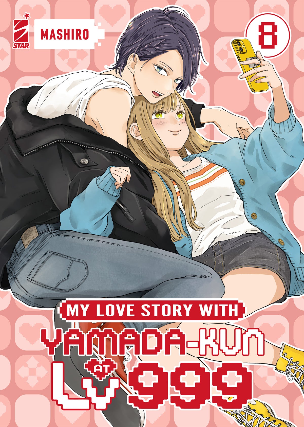 My Love Story with Yamada-Kun (at Lv.999) 08