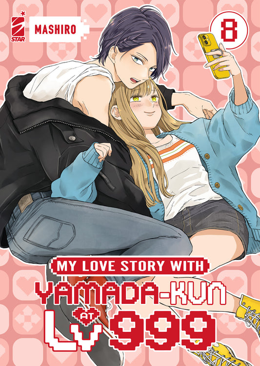 My Love Story with Yamada-Kun (at Lv.999) 08
