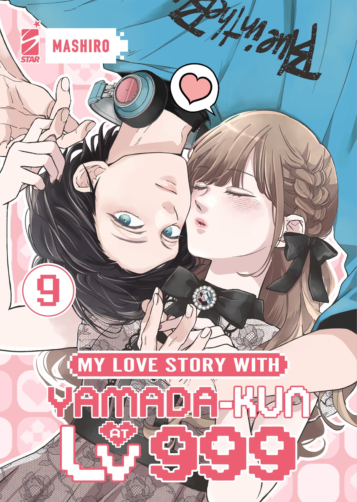My Love Story with Yamada-Kun (at Lv.999) 09