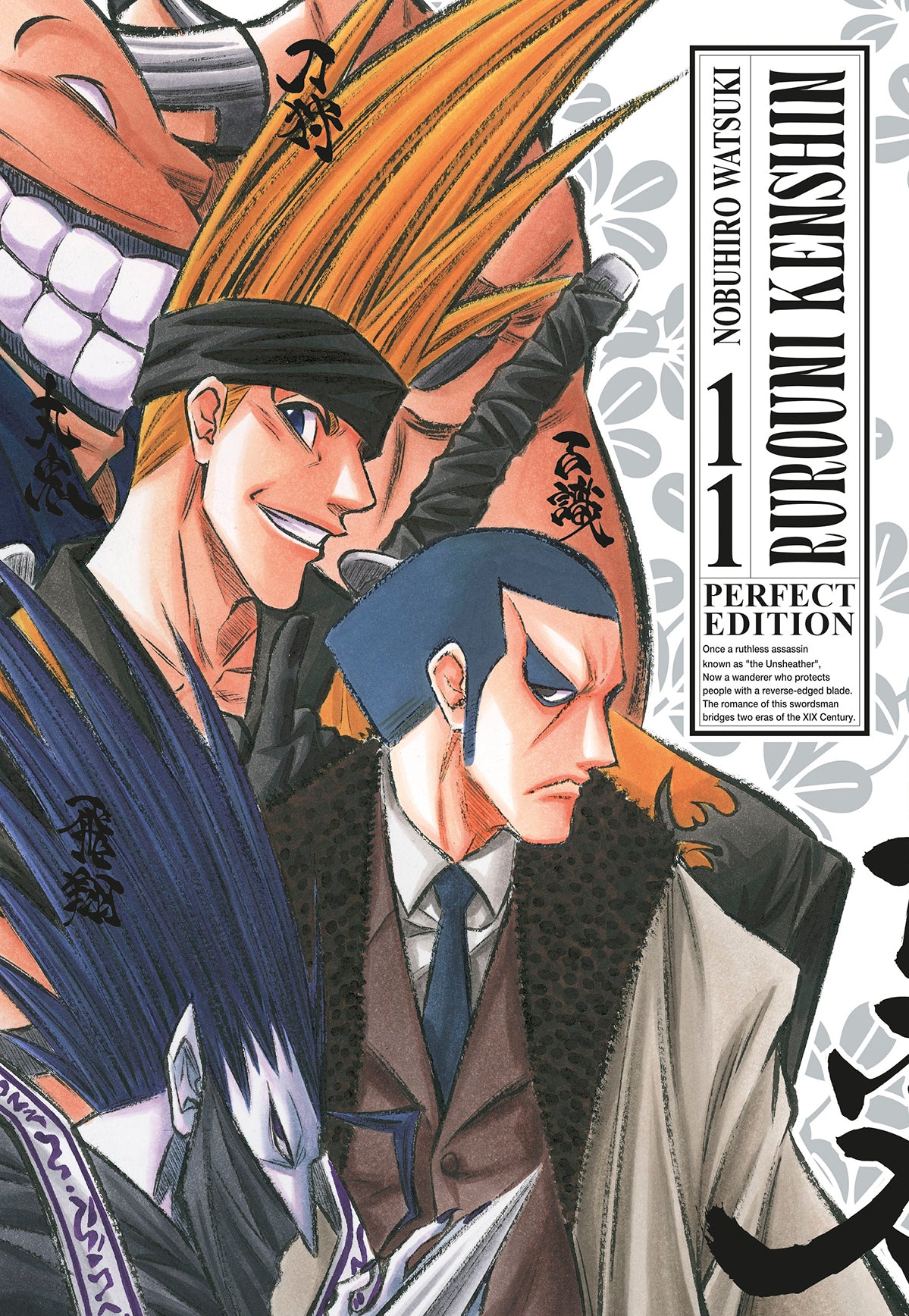 Rurouni Kenshin Perfect Edition 11