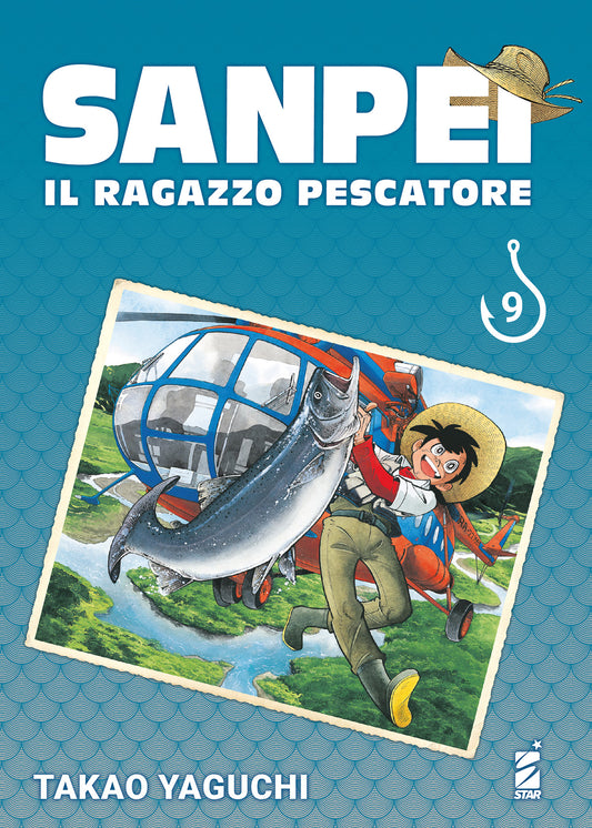 Sanpei Tribute Edition 09
