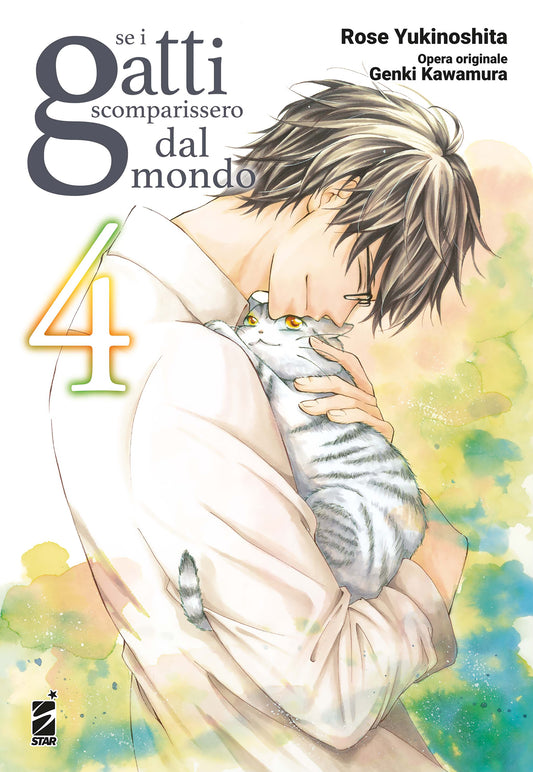Se i Gatti Scomparissero dal Mondo 04