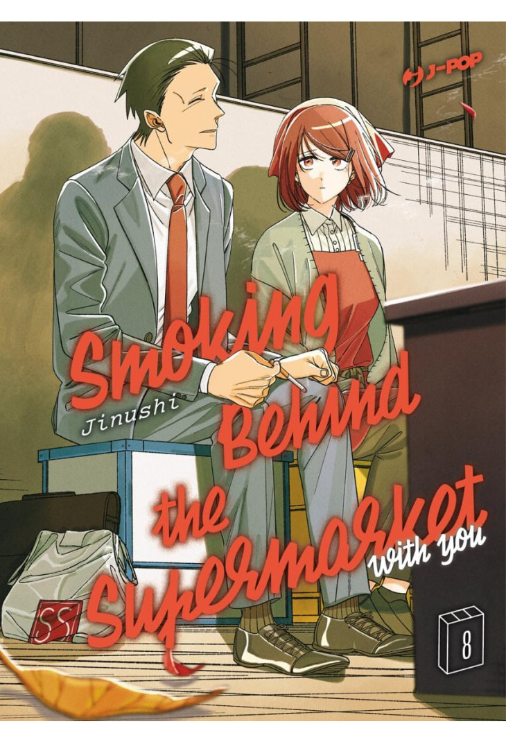 Smoking Behind the Supermarket with You 08