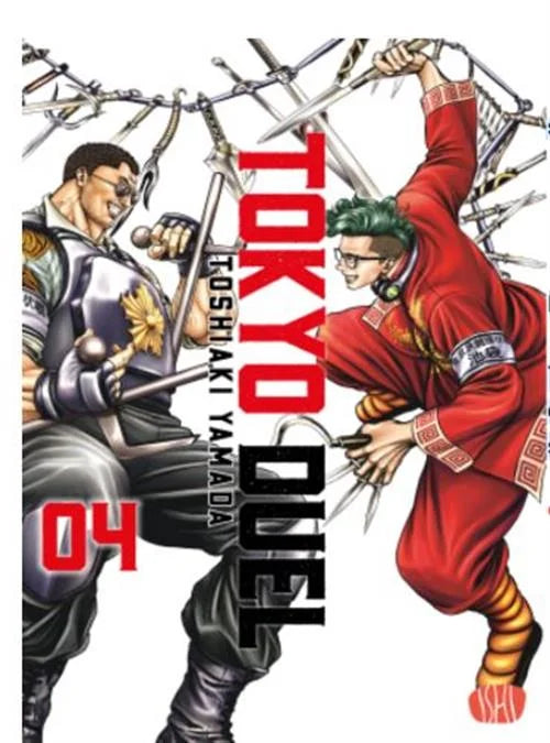 Tokyo Duel 04