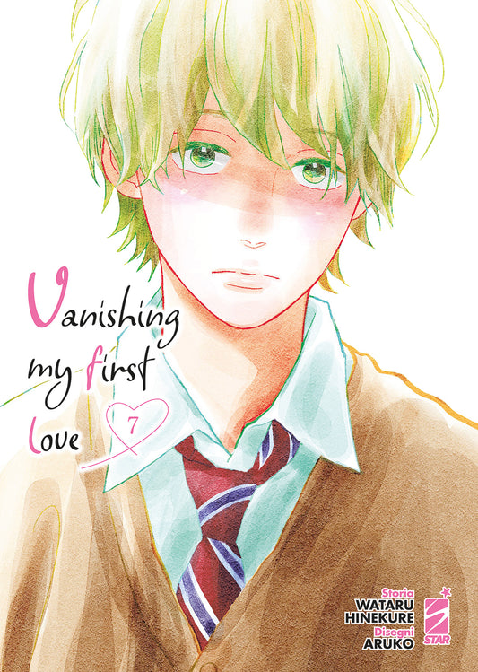 Vanishing my First Love 07