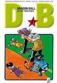 Dragon Ball Evergreen 21