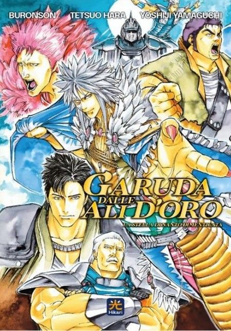 Garuda dalle Ali d'Oro