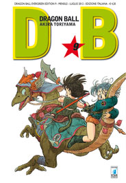 Dragon Ball Evergreen 09