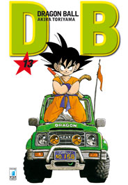Dragon Ball Evergreen 13