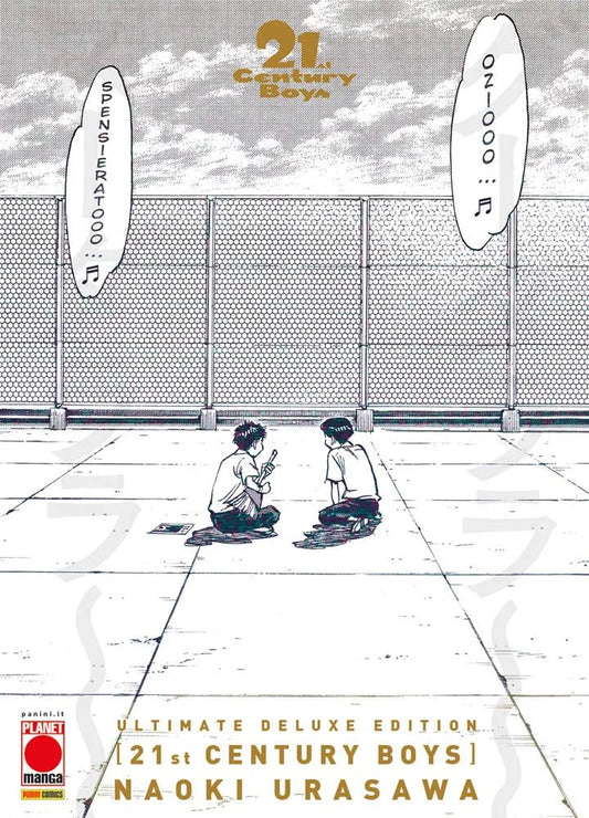 21st Century Boys Ultimate Deluxe