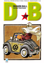 Dragon Ball Evergreen 29