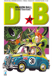 Dragon Ball Evergreen 31