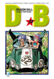 Dragon Ball Evergreen 32