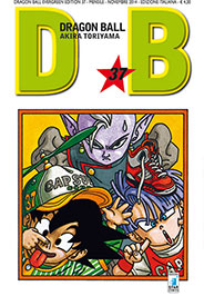 Dragon Ball Evergreen 37