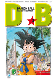 Dragon Ball Evergreen 03