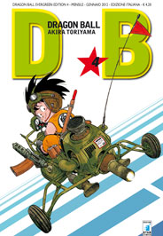 Dragon Ball Evergreen 04