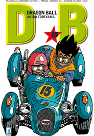 Dragon Ball Evergreen 15