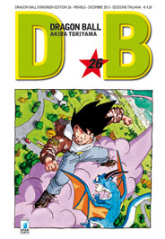 Dragon Ball Evergreen 26
