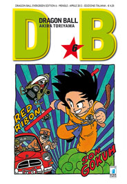 Dragon Ball Evergreen 06