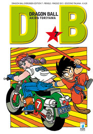 Dragon Ball Evergreen 07