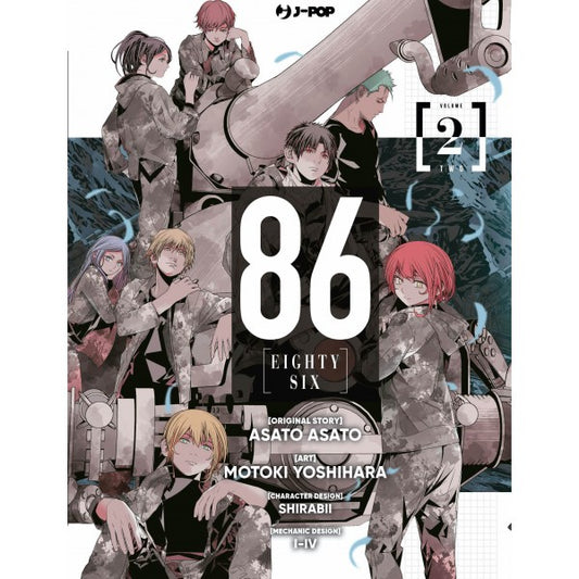 EightySix 02