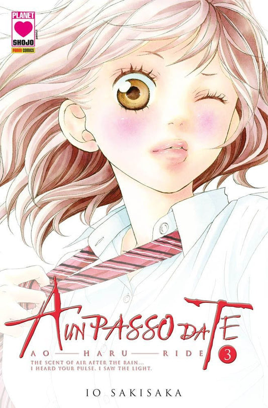 Ad Un Passo da Te 03