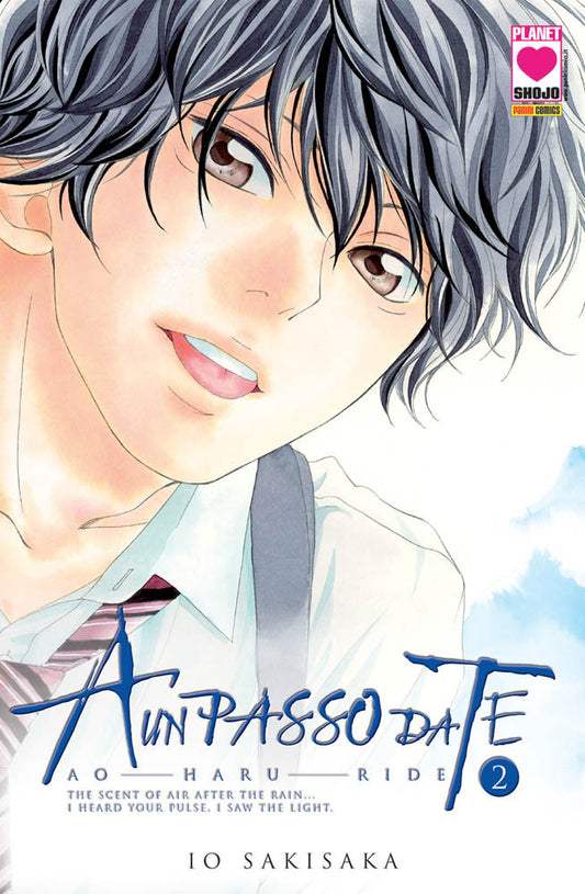 Ad Un Passo da Te 02