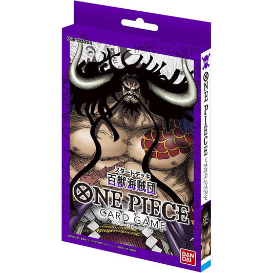 One Piece Card Game - Starter Deck 04