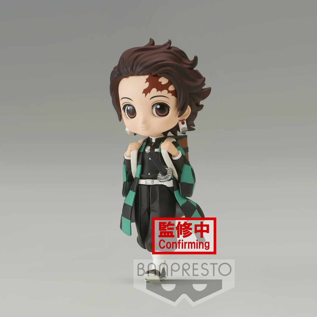 QPosket Demon Slayer V.6 Tanjiro Petite Figure