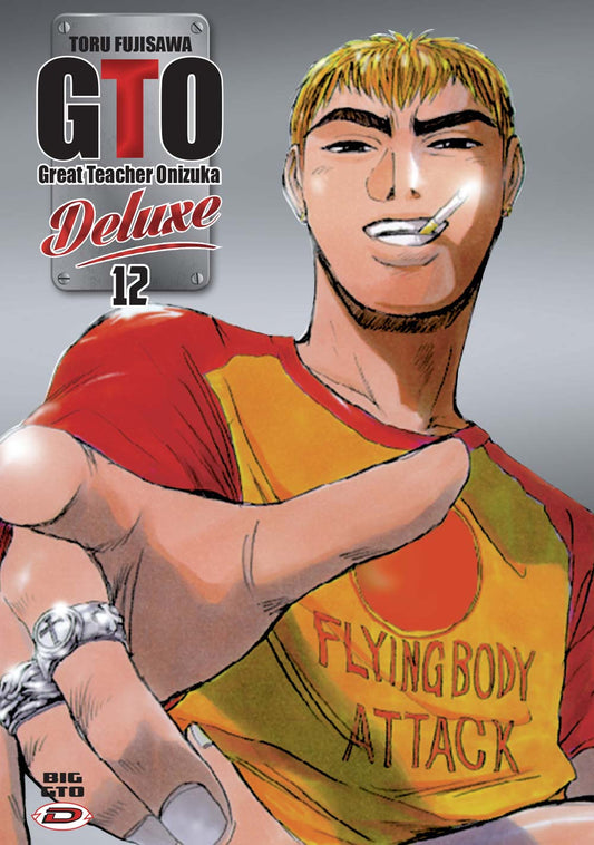 GTO - Big Deluxe 12