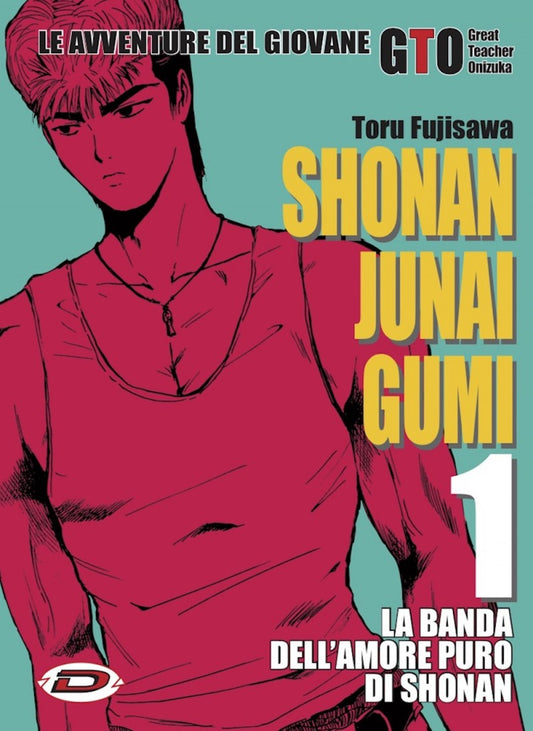 Shonan Junai Gumi 01