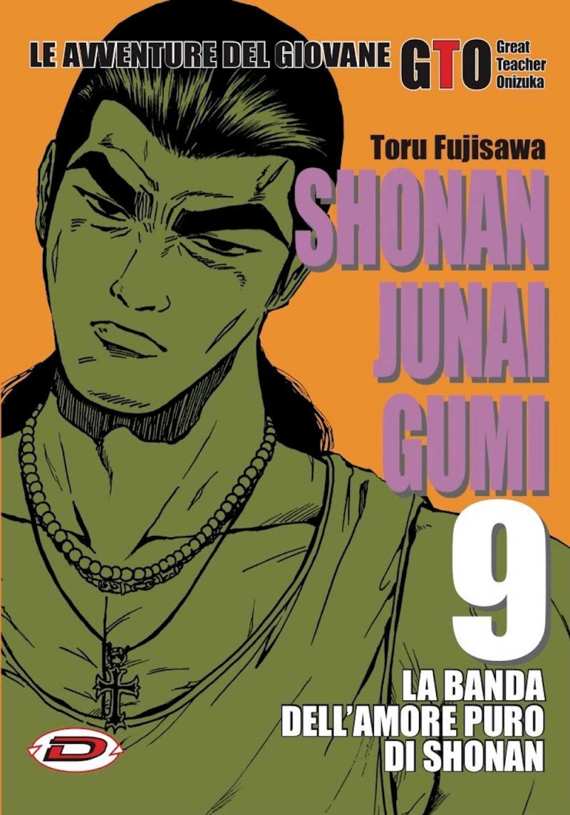 Shonan Junai Gumi 09