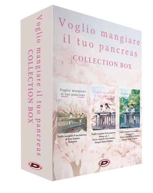 Voglio Mangiare il tuo Pancreas Box