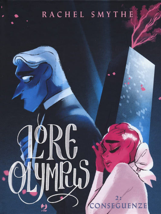 Lore Olympus 02