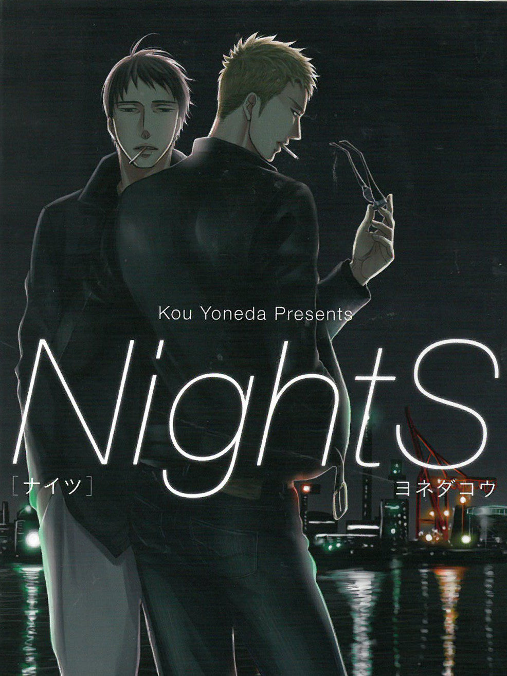 Nights 01