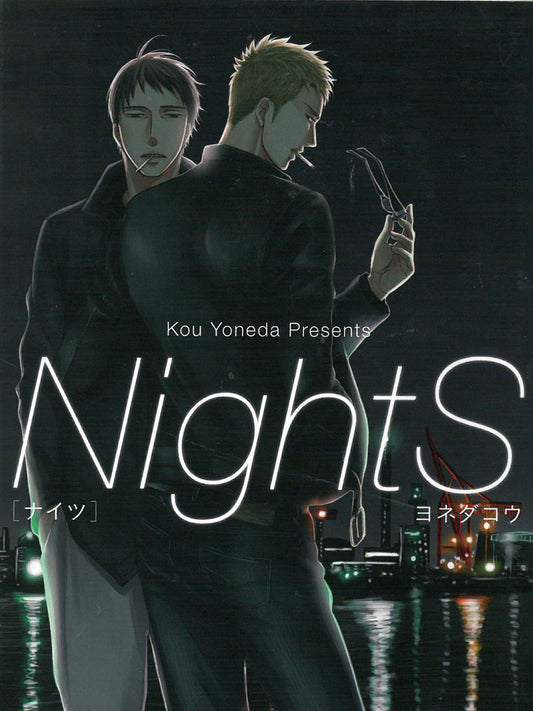 Nights 01