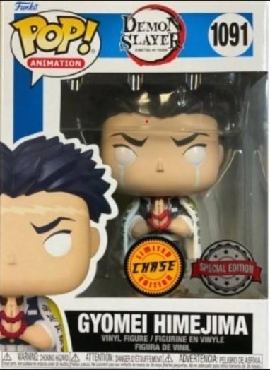 Funko Pop Demon Slayer - 1091 Gyomei Himejima