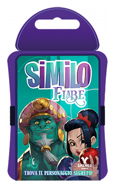 Similo Fiabe