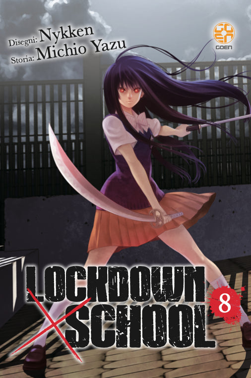 Lockdown x School 08