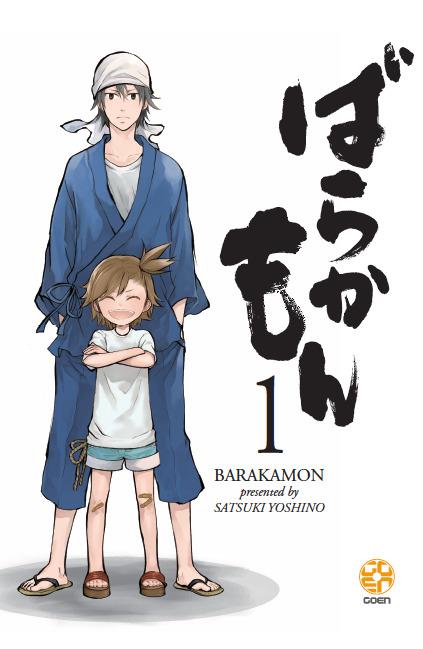 Barakamon 01