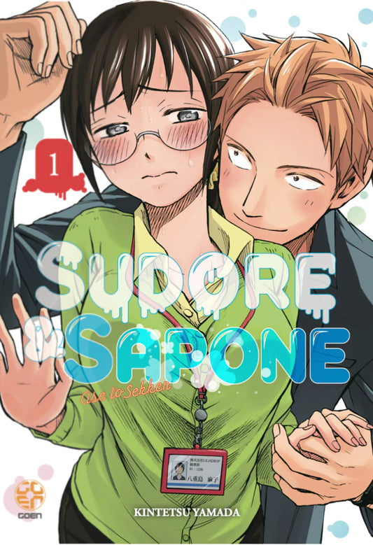 Sudore e Sapone 01