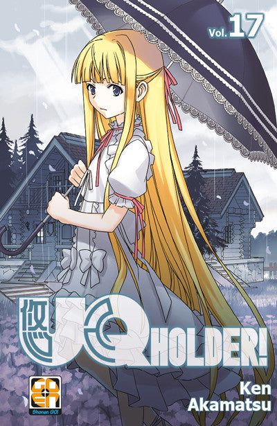 UQ Holder 17