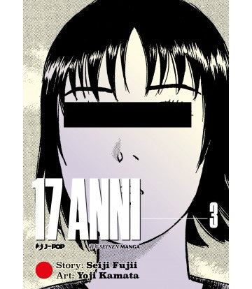 17 Anni 03