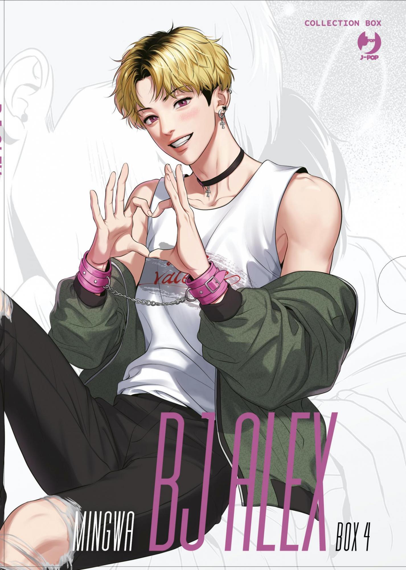 Bj Alex Box 04